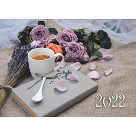 Календарь квартальный 'Винтаж' на 2022 год
