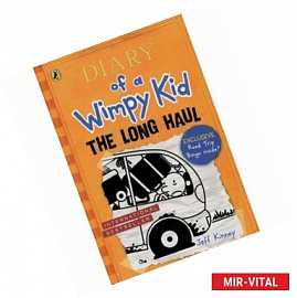 Diary of a Wimpy Kid. The Long Haul