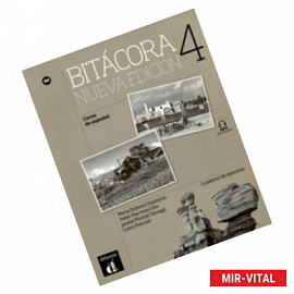 Bitacora 4. Nueva edicion. Cuaderno de ejercicios