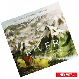 Song Of The River