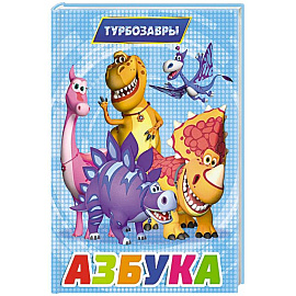 Азбука