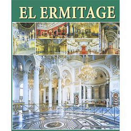 Альбом «Эрмитаж. Интерьеры» 256 страниц, исп. язык