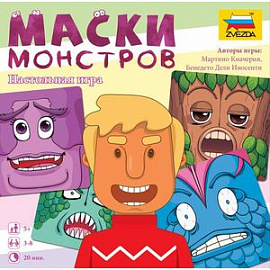 Маски монстров (8632)