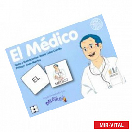 El medico