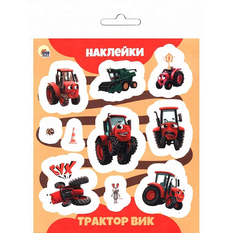 Фото Трактор Вик