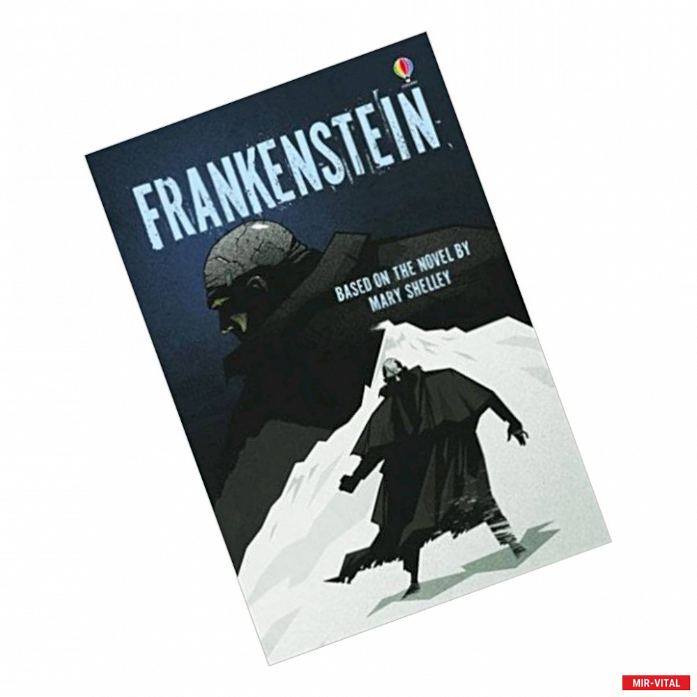 Фото Frankenstein