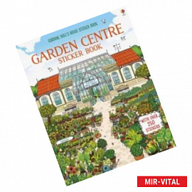 Doll's House sticker book: Garden Centre