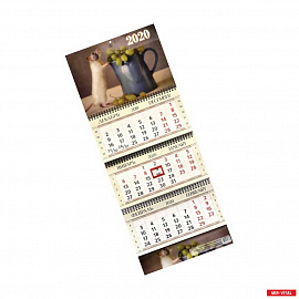 Календарь квартальный на 2020 год 'Символ года-2'