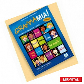 GrammaMia! Libro dello studente