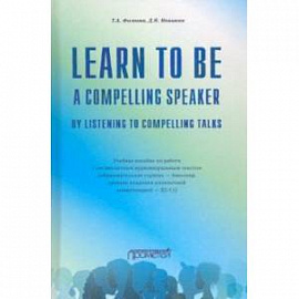 Learn to Be a Compelling Speaker by Listening to Compelling Talks