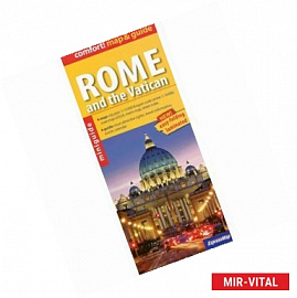 Рим и Ватикан, Карта и гид