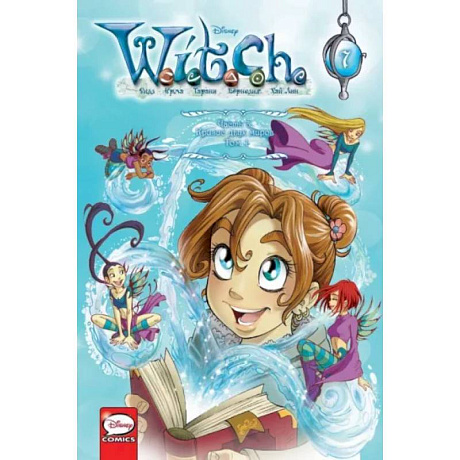 Фото W.I.T.C.H. Часть 3. Кризис двух миров. Том 1