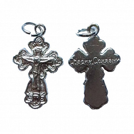 Крест металлический с цепочкой, цвет серебро №45, 1,5x2,2 см
