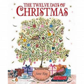 Twelve Days of Christmas