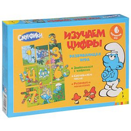 Смурфики. Изучаем цифры