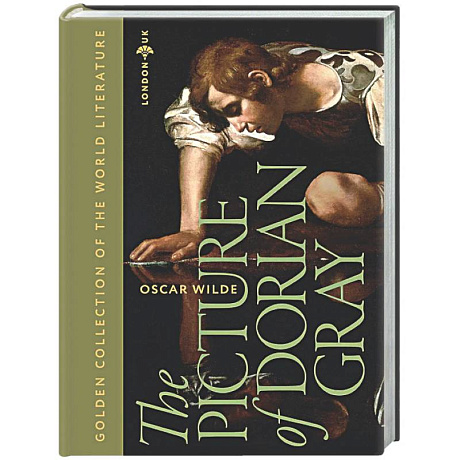 Фото The Picture of Dorian Gray = Портрет Дориана Грея