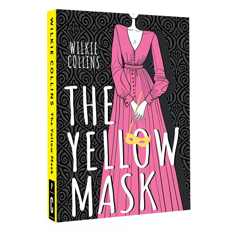 Фото The Yellow Mask
