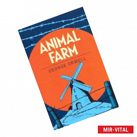 Animal Farm