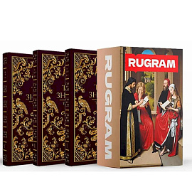 Трон Знания: Кн. 1-3 (комплект из 3-х книг + подарочный бокс)