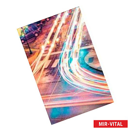 После Европы