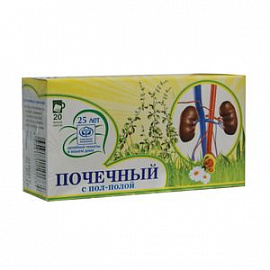 Чай 'Фитолюкс' Н10 Дилектин с пол-палой 1,5гх20