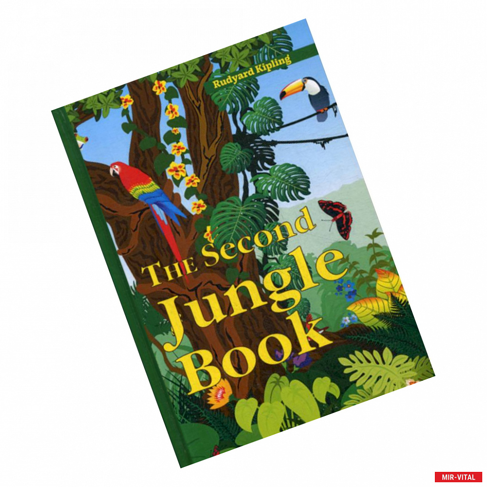 Фото The Second Jungle Book