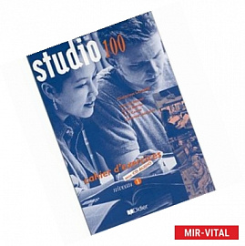 Studio 100 niveau 1 Cahier + CD audio