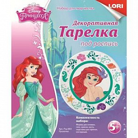 Тарелка из гипса Disney 'Русалочка'.