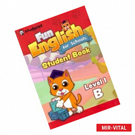 Fun English for Schools SB 1B