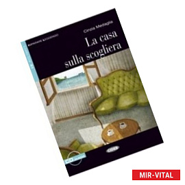 Casa sulla scogliera +cd