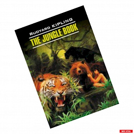 The Jungle Book