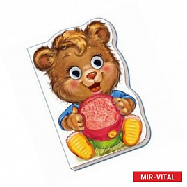 Медвежонок