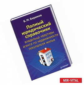 Тренинги развития с подростками : творчество, общение, самопознание