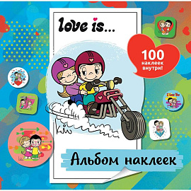Love is. Альбом наклеек