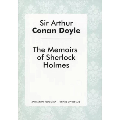 Фото The Memories of Sherlock Holmes