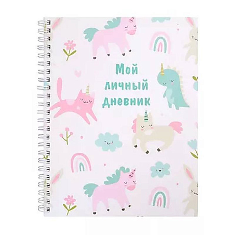 Фото Мой личный дневник