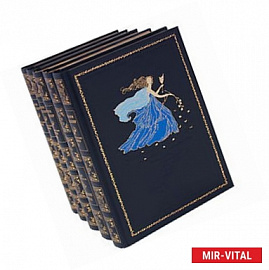 Полное собрание сочинений. Исторические драмы (подарочный комплект из 5 книг)
