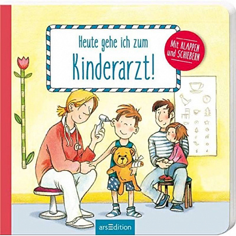 Фото Heute gehe ich zum Kinderarzt