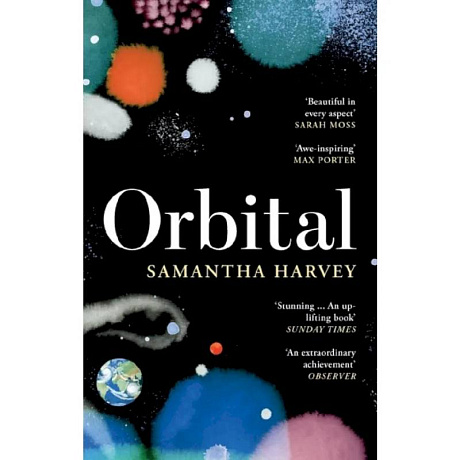 Фото Orbital