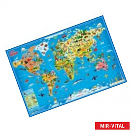 Мой мир. Карта мира настенная в тубусе, 101х69 см.