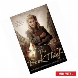 The Book Thief Film Tie-In. Книжный вор