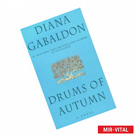 Drums of Autumn