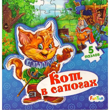 Фото Кот в сапогах