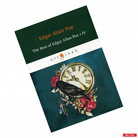 The Best of Edgar Allan Poe