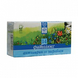 Чай 'Фитолюкс' №14 Антивирин со зверобоем. 50 г