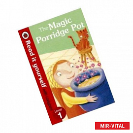 Magic Porridge Pot