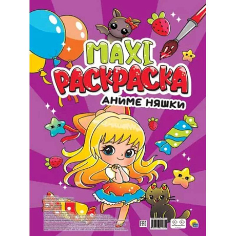 Фото Аниме няшки