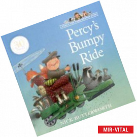 Percy's Bumpy Ride