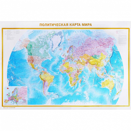 Фото Политическая карта мира. Федеративное устройство России