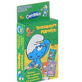 Смурфики. Тренируем память (набор из 36 развивающих карточек)